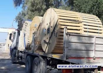 شركة اور تجهز كهرباء الوسط والسوق المحلية بالاسلاك ومقاطع الالمنيوم